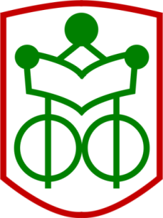 新北市立崇林國民中學-Logo