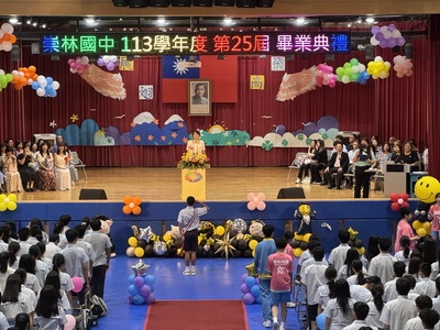 113學年度第25屆畢業典禮相簿圖片