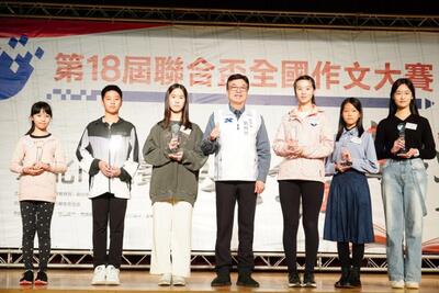 聯合盃作文大賽6509人參加新北區賽 210人脫穎而出(另開新視窗)