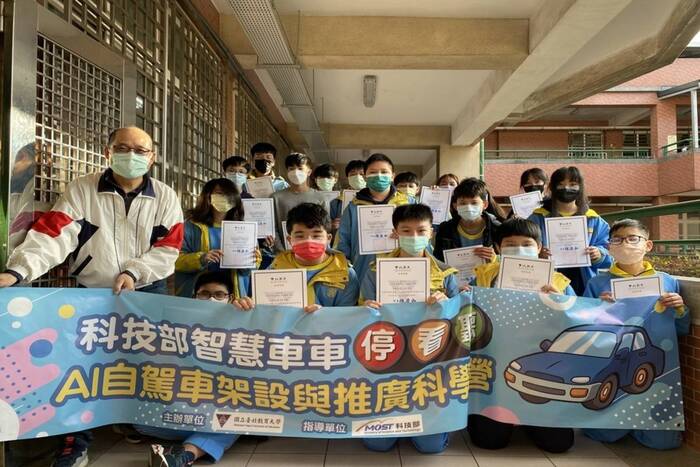 崇林國中智慧車動手做工作坊課後合影