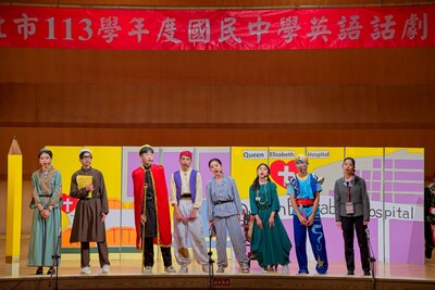 新北市113學年英語話劇比賽照片圖片