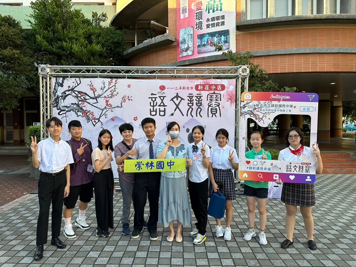 獲獎師生與主任合影