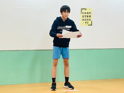 113學年校內語文競賽圖片